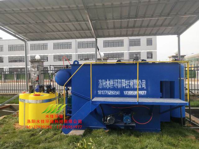 九江汉峰工业污水处理设备