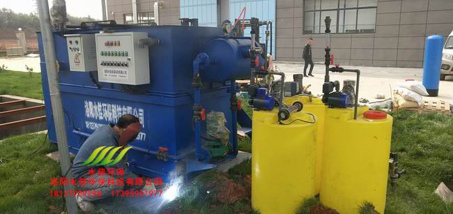 九江汉峰工业污水处理设备