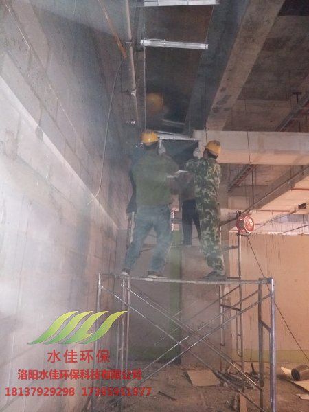 洛阳建业凯旋广场油烟净化 (3)